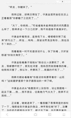 菲律宾货币公式怎么算 机场能换比索吗